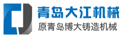 林頻試驗箱廠家-LOGO